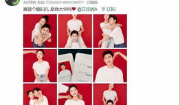 红领巾爆料吃瓜网视频