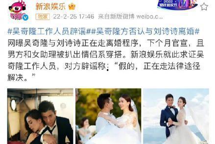 娱乐吃瓜记者是什么职业